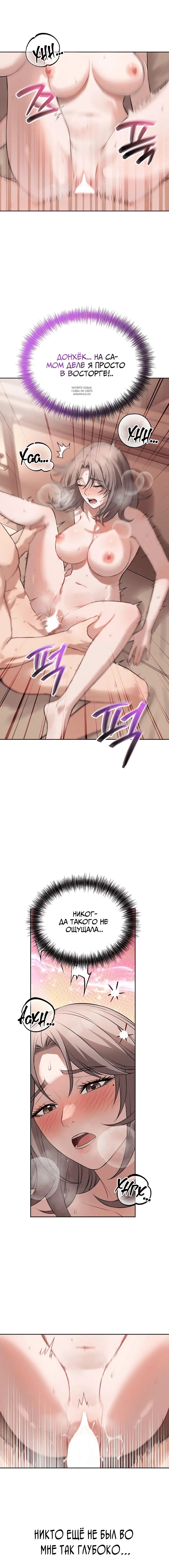 Page 4.001