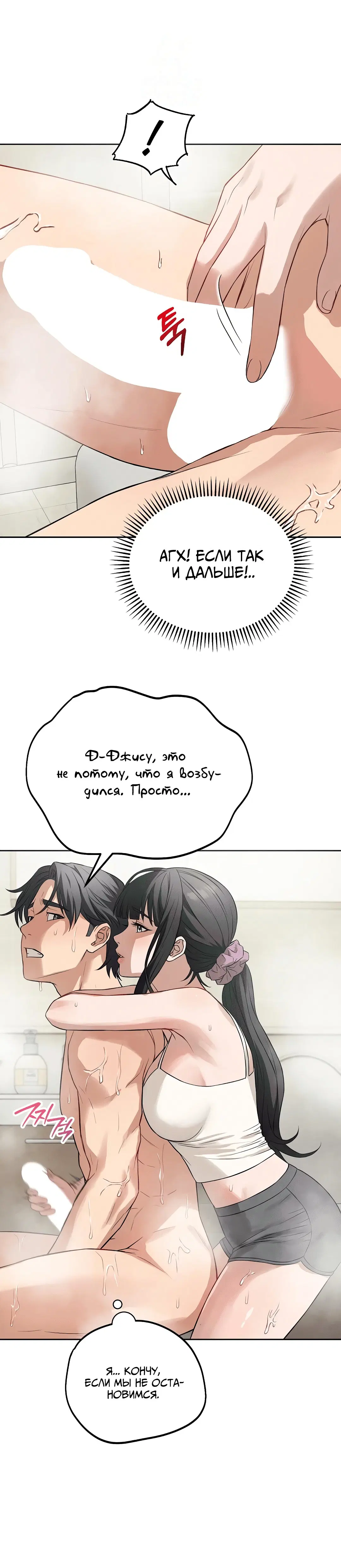 Page 4.002
