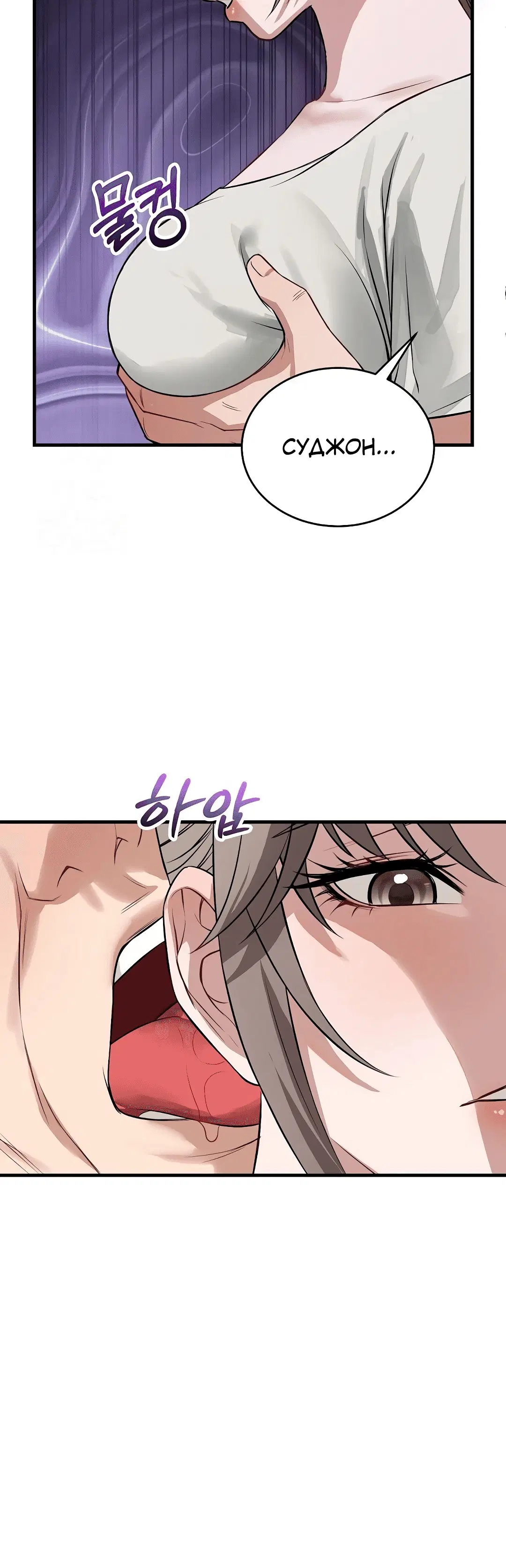 Page 4.002