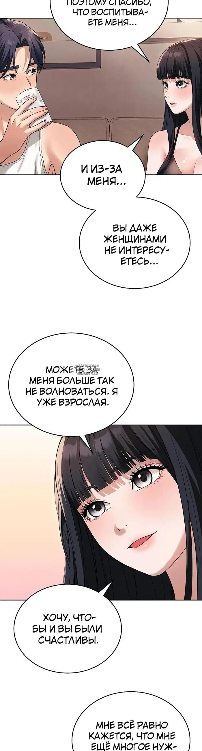 Page 42.000