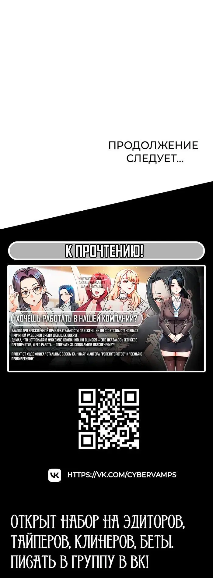 Page 42.000