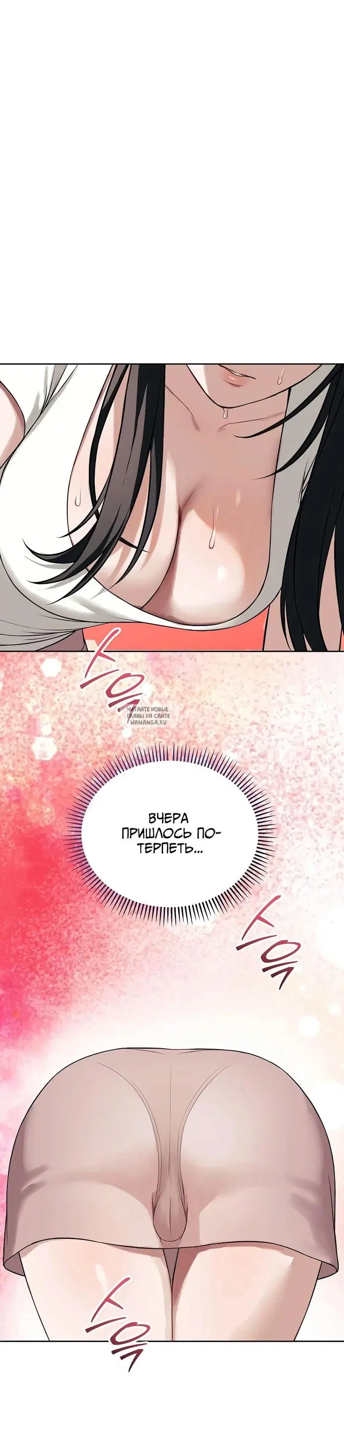 Page 43.000