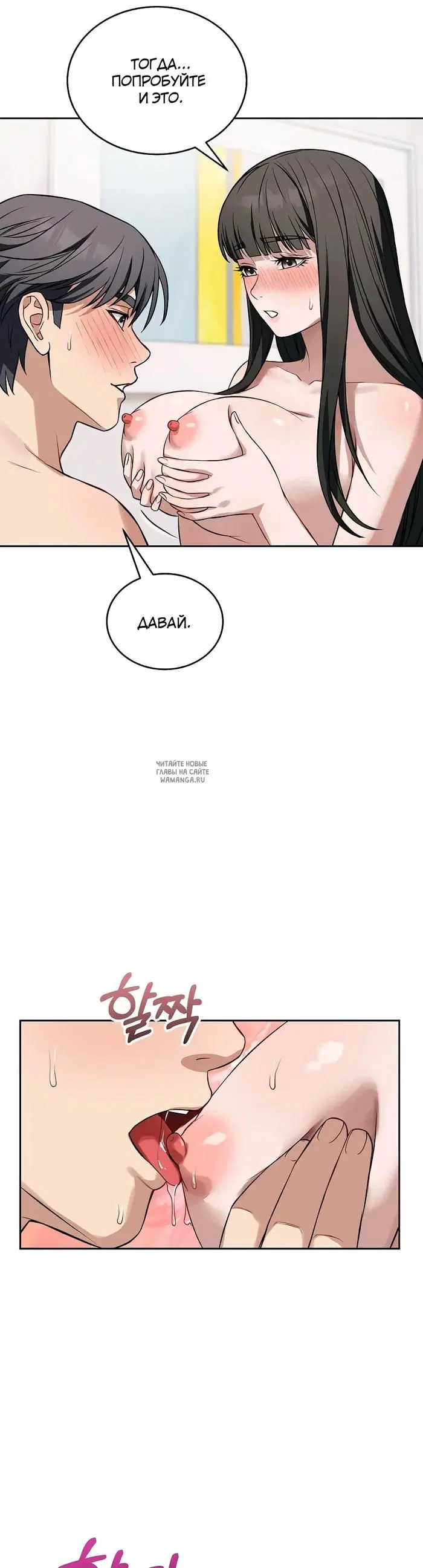 Page 43.000