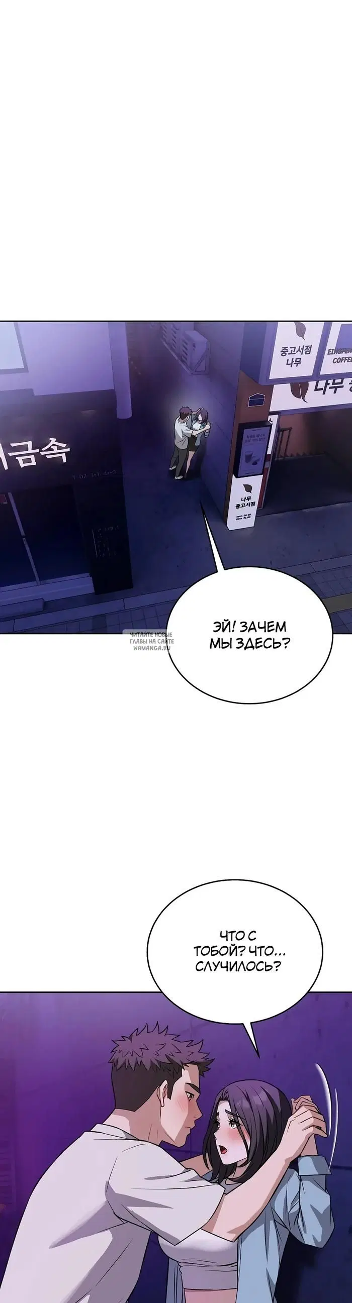 Page 43.000