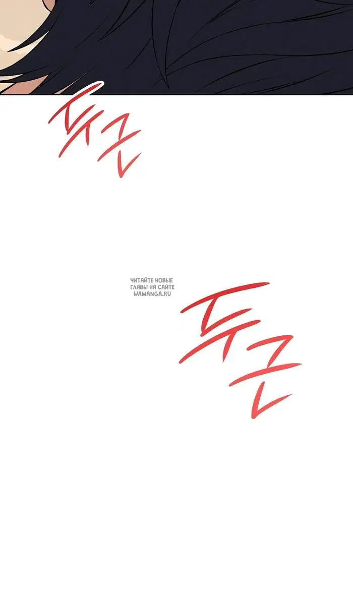 Page 55.000
