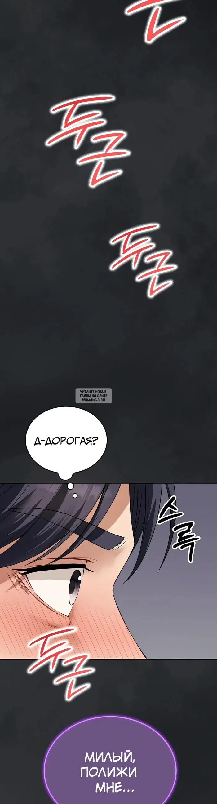 Page 57.000