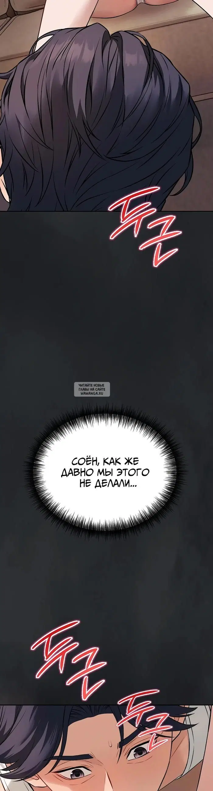 Page 59.000