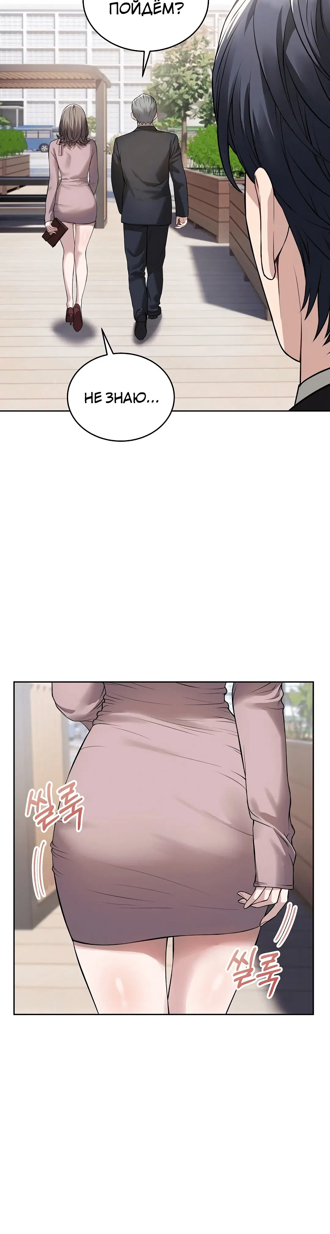 Page 5.002