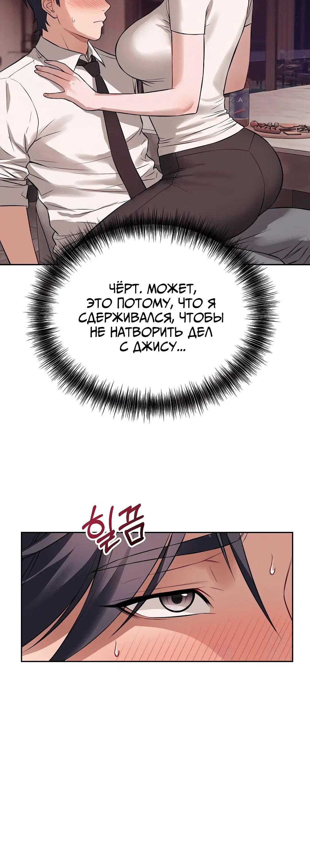 Page 5.002