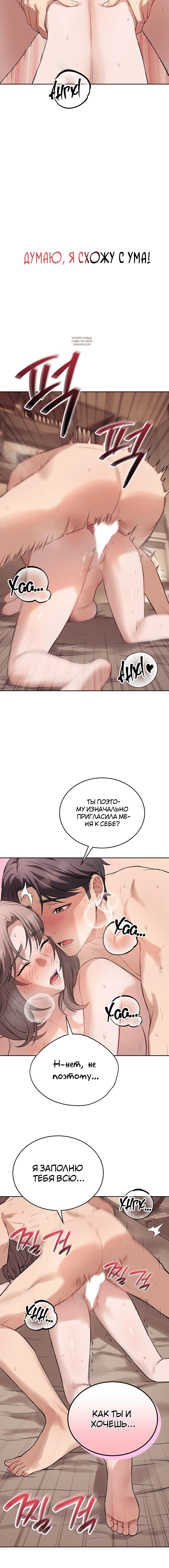 Page 5.001
