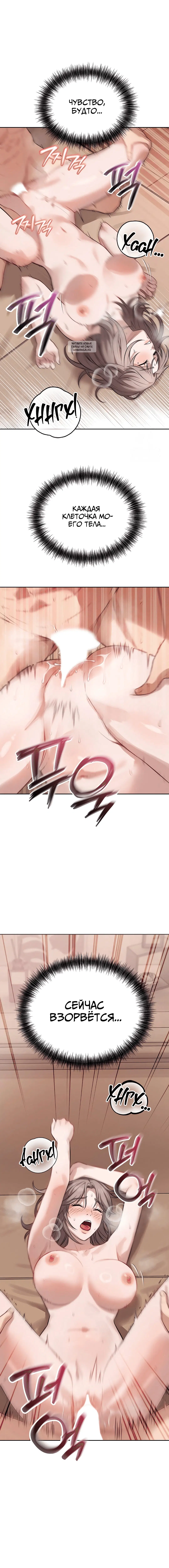 Page 5.001
