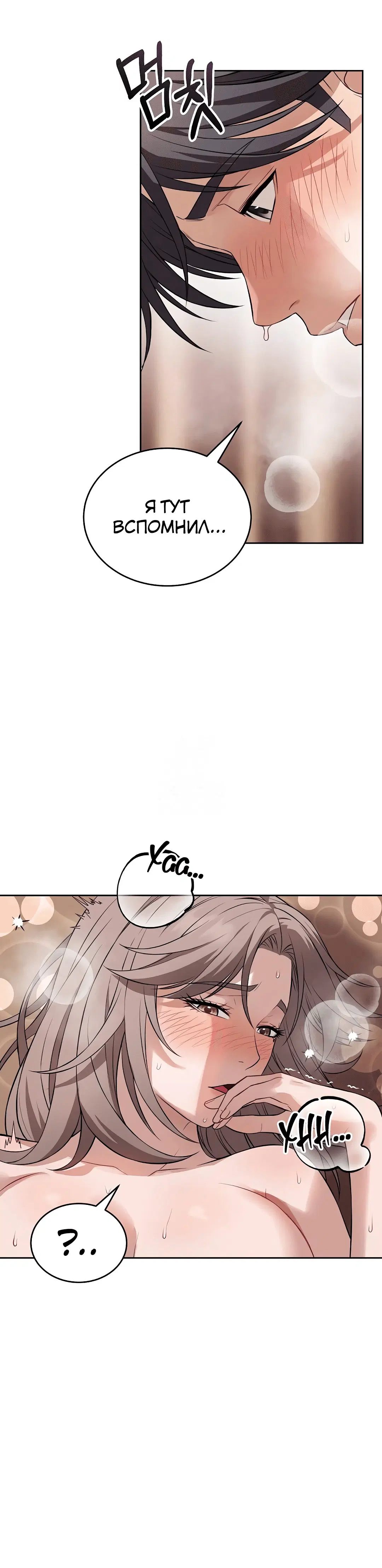 Page 5.002