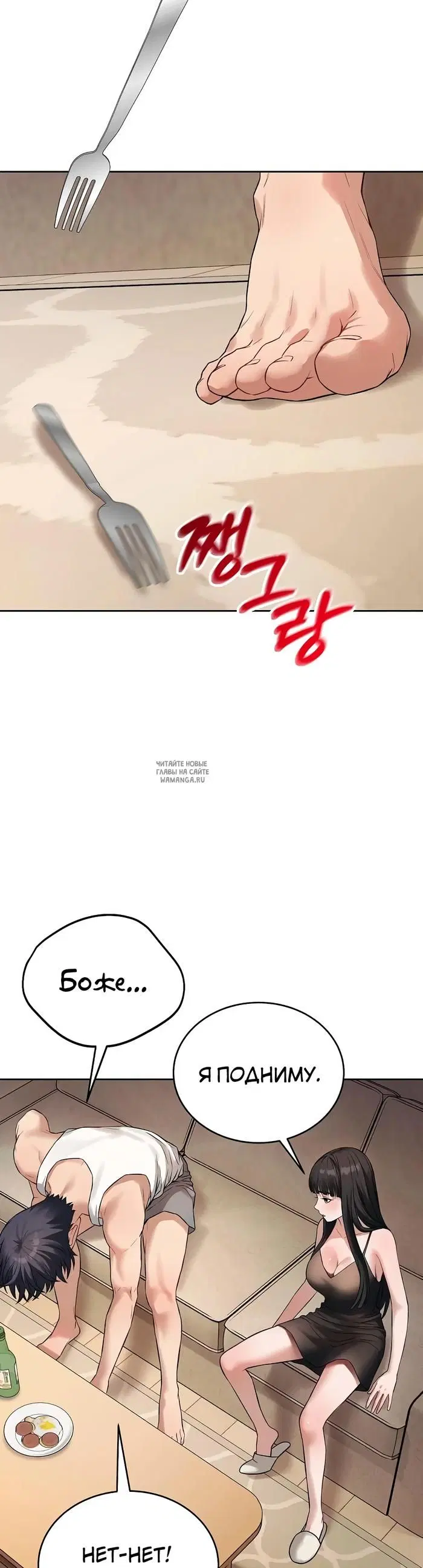 Page 52.000