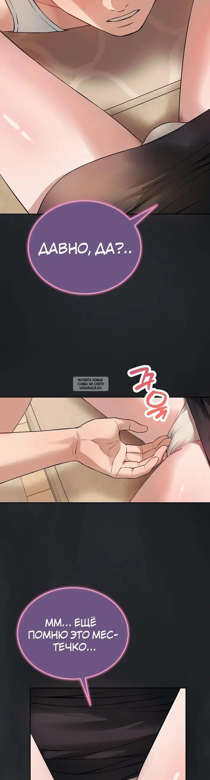Page 60.000