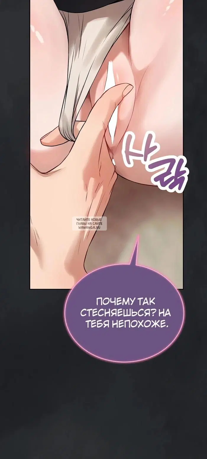 Page 61.000