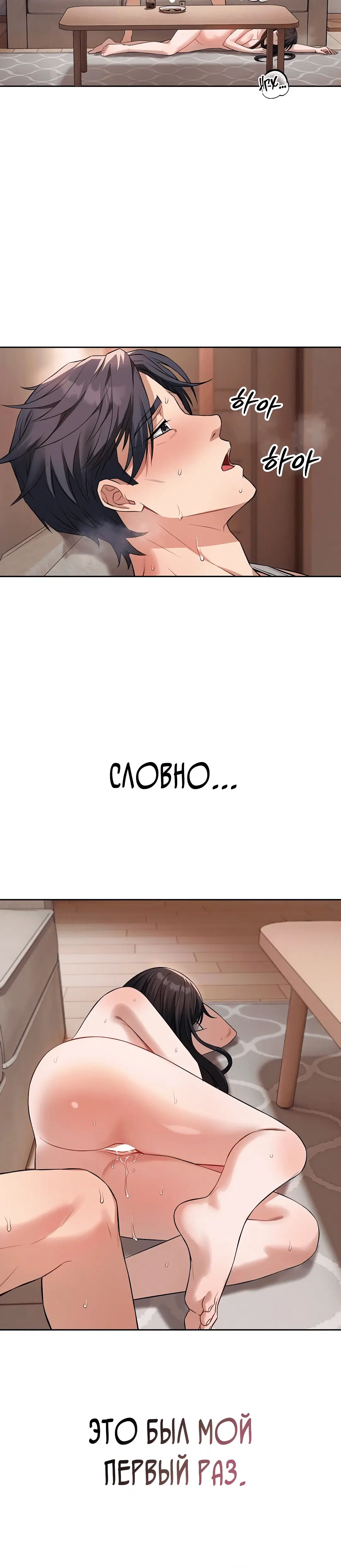 Page 6.002