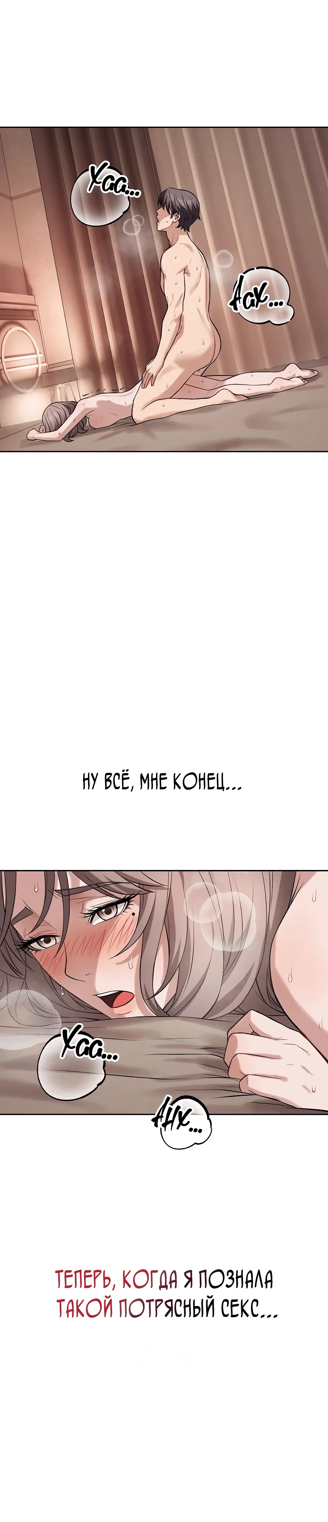Page 6.002