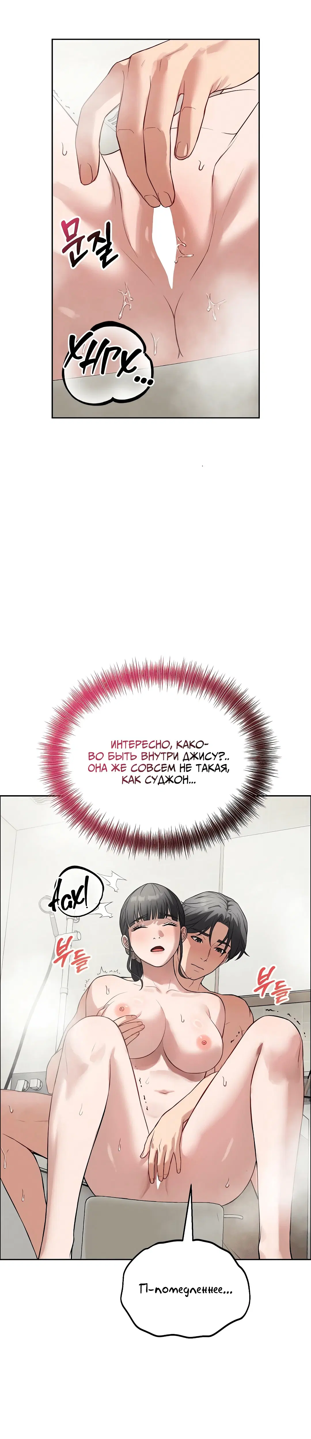 Page 6.002