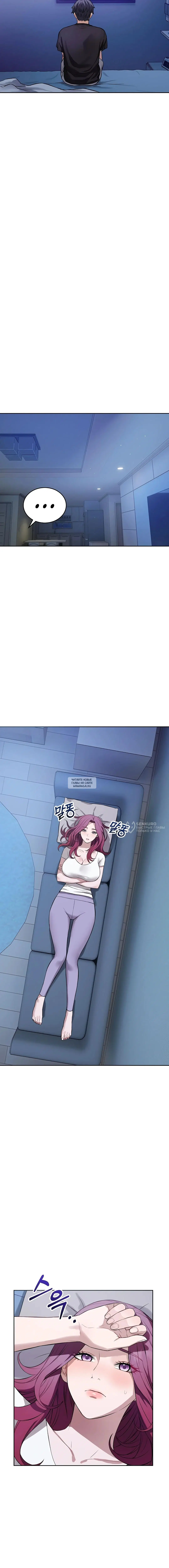 Page 6.000
