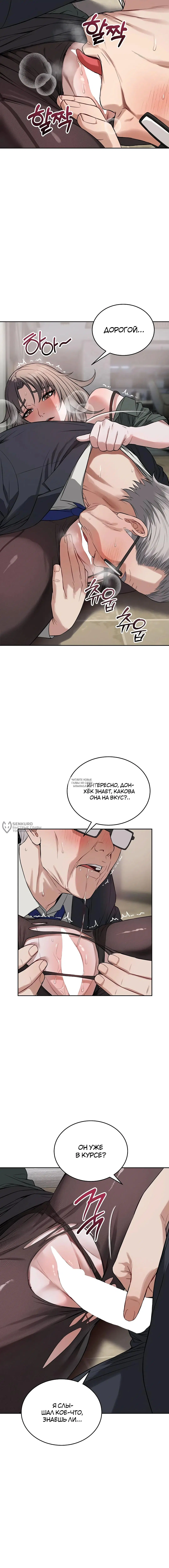 Page 6.000
