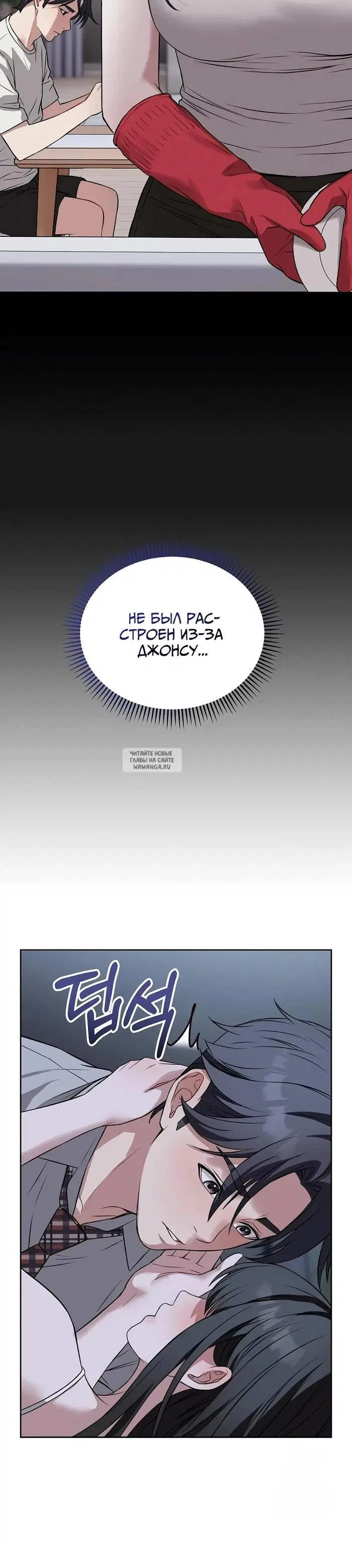 Page 6.000