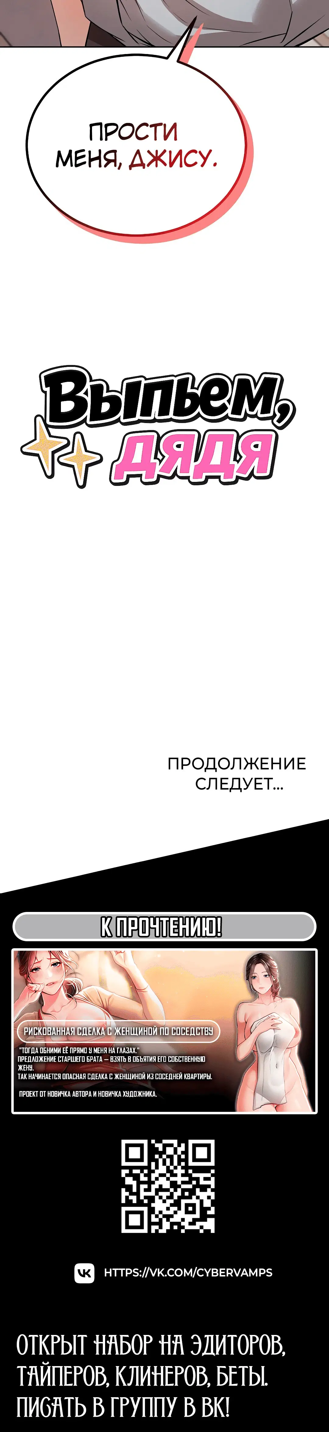 Page 7.002