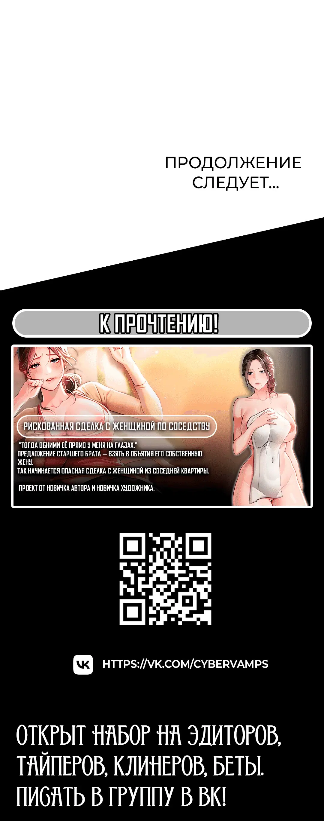 Page 7.002