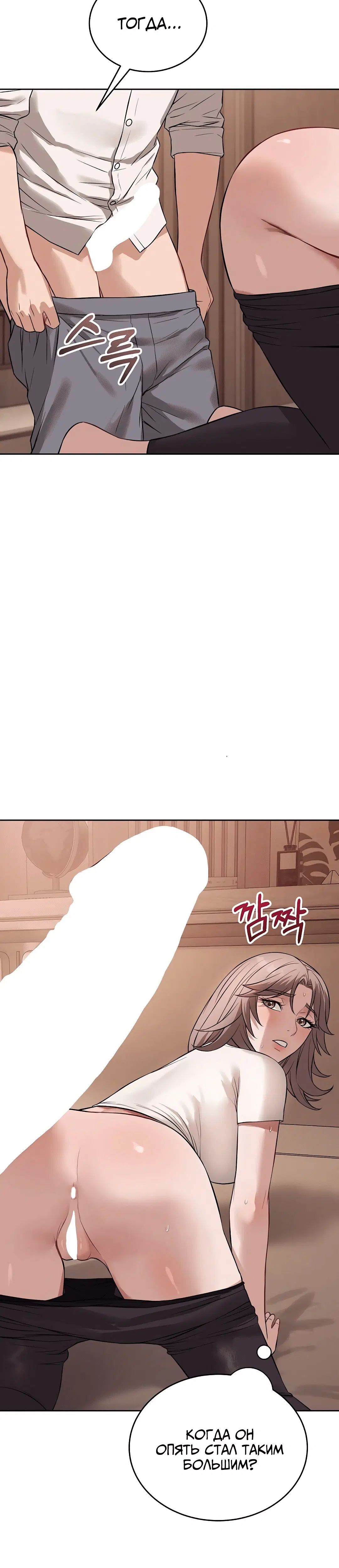 Page 7.002