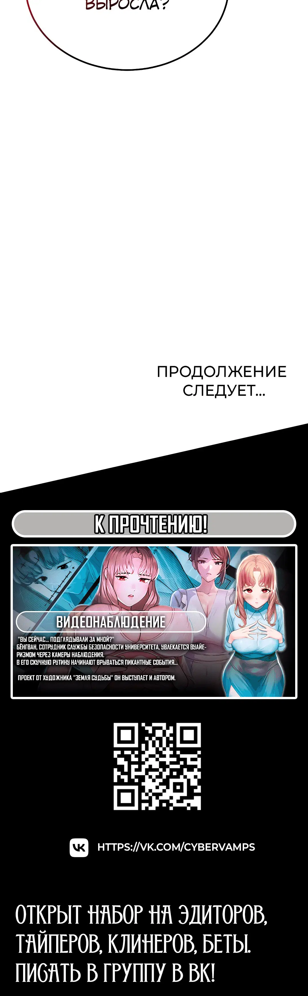Page 7.002
