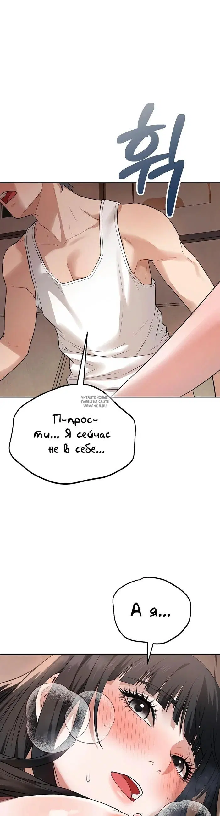 Page 73.000
