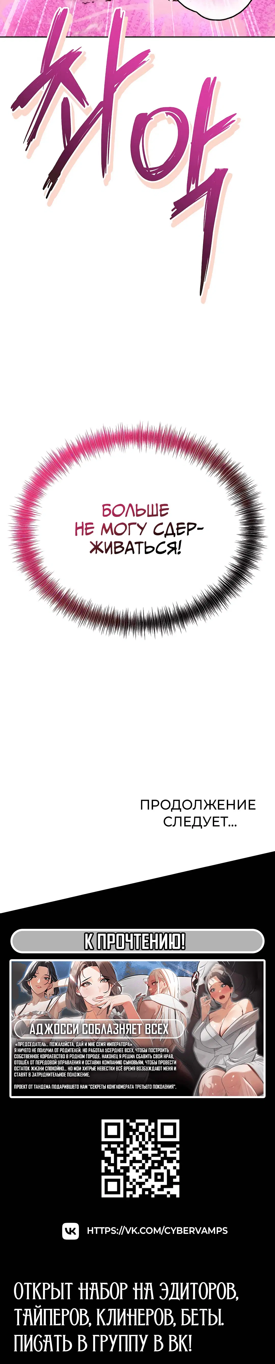 Page 8.001