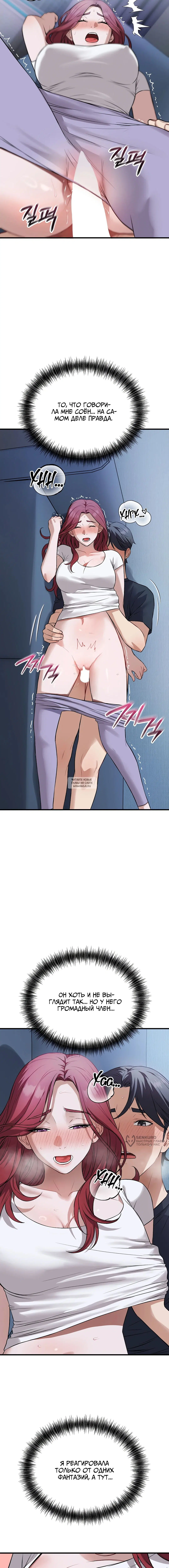 Page 9.000