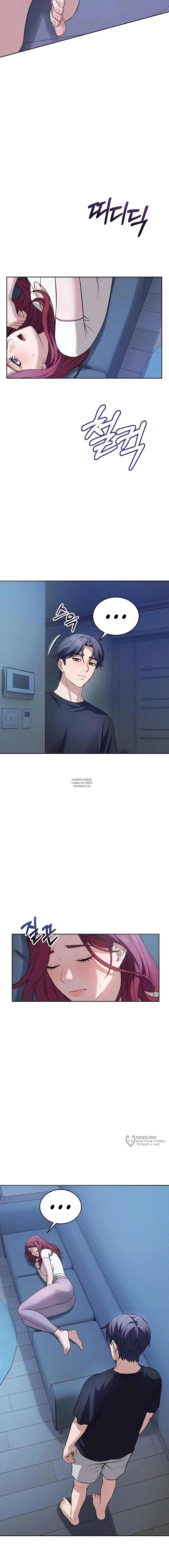 Page 9.000