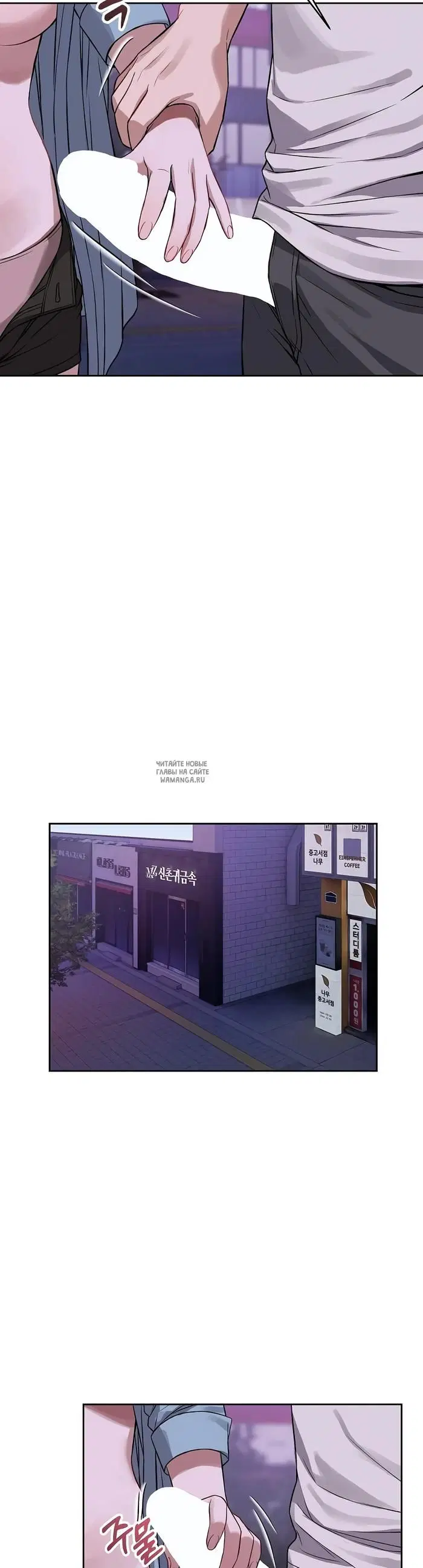 Page 9.000