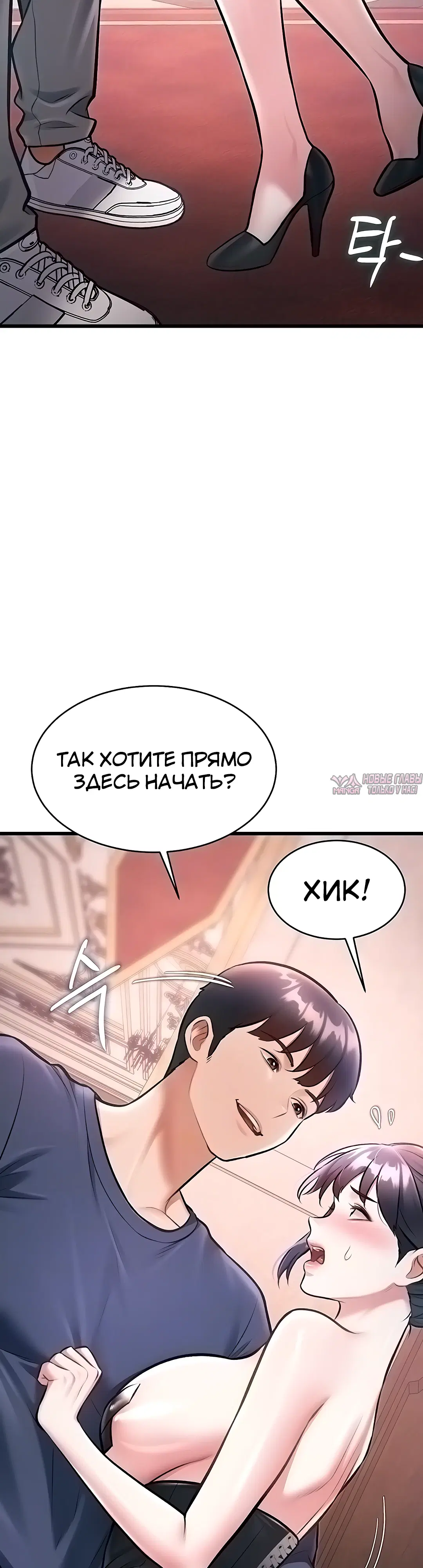 Page 4.000000000