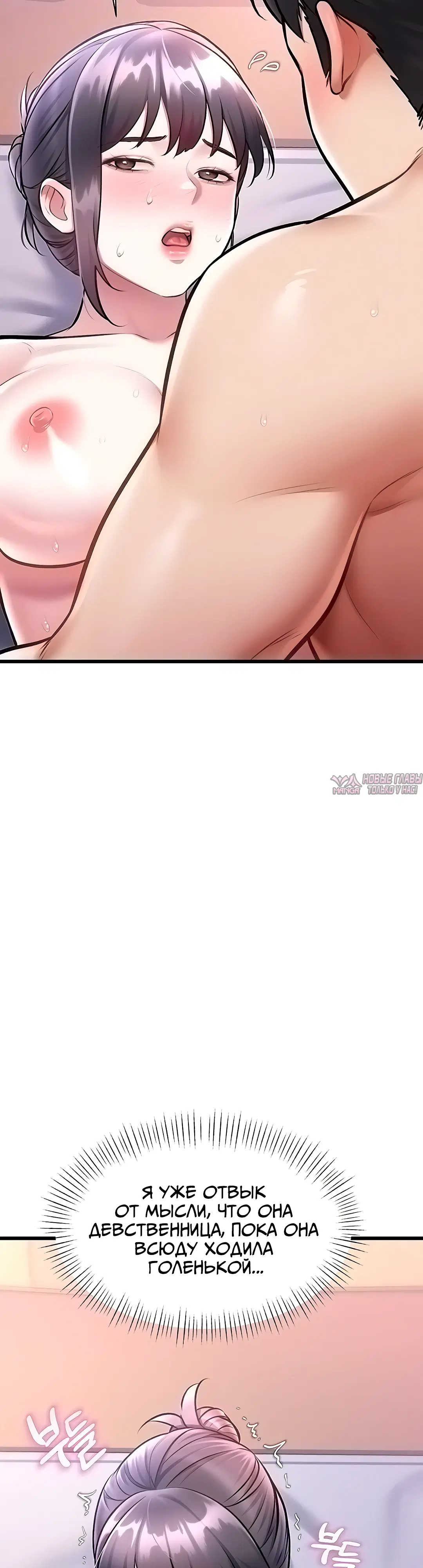 Page 4.000000000