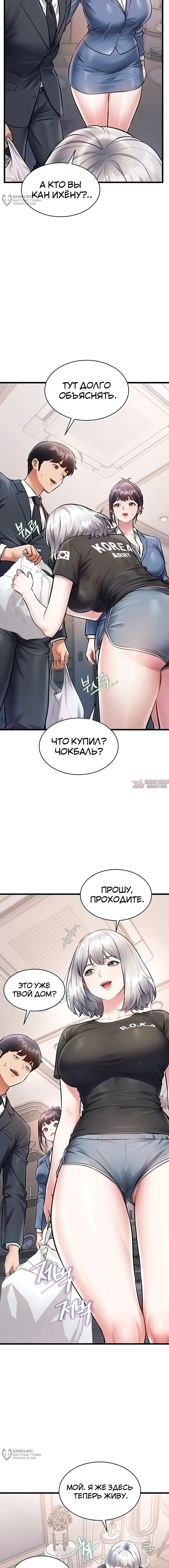 Page 4.000000000