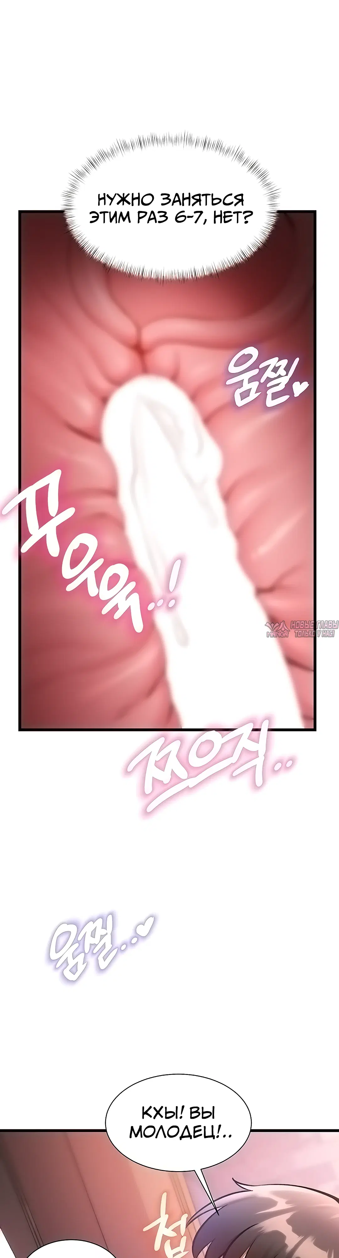 Page 43.000000000