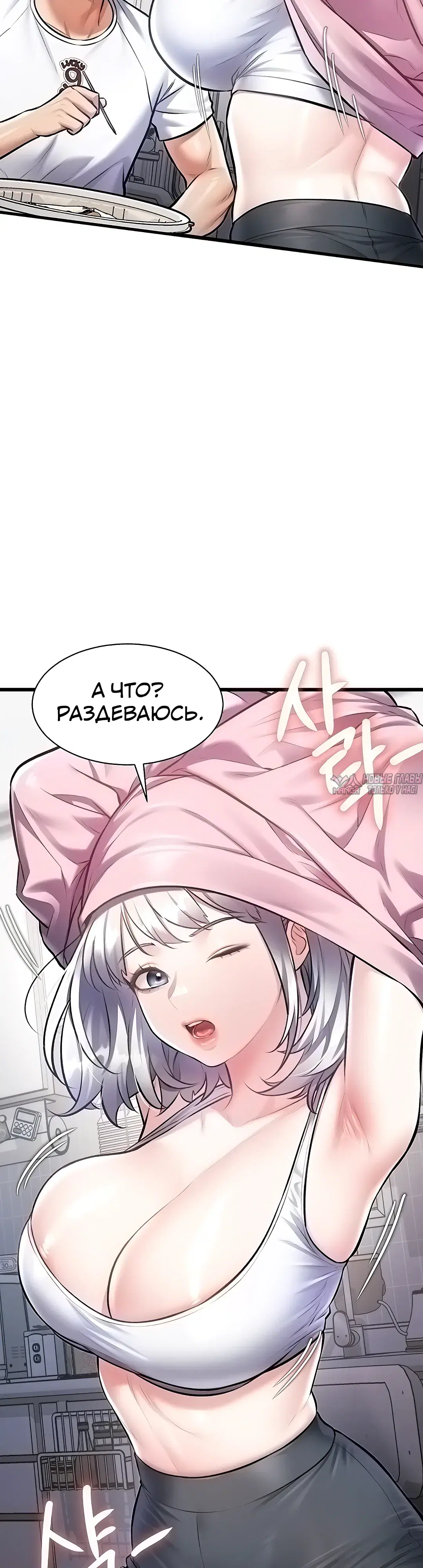 Page 45.000000000