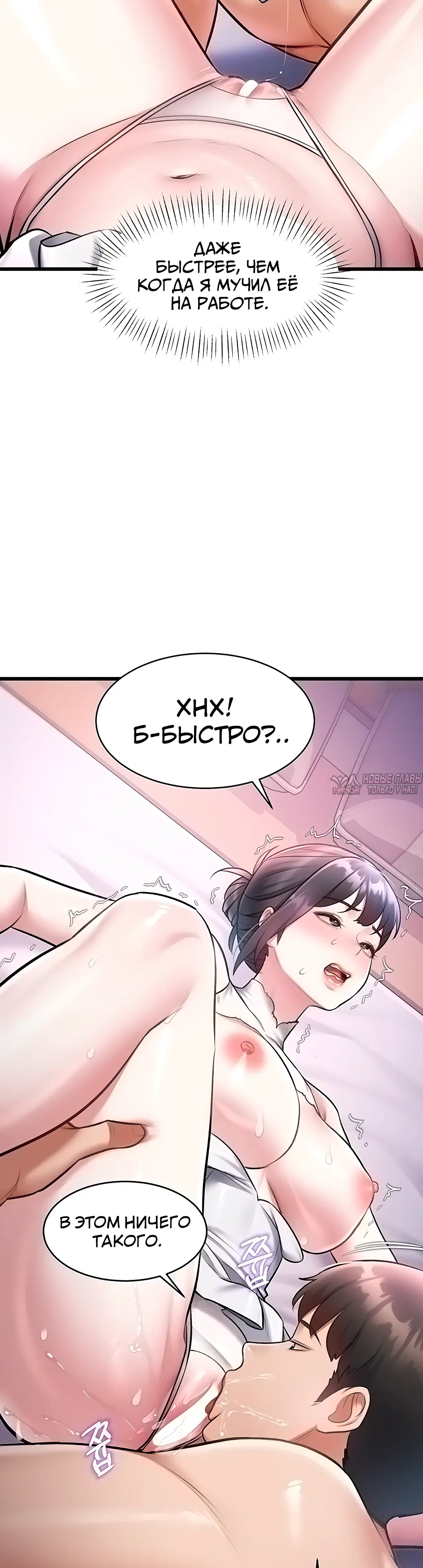 Page 46.000000000