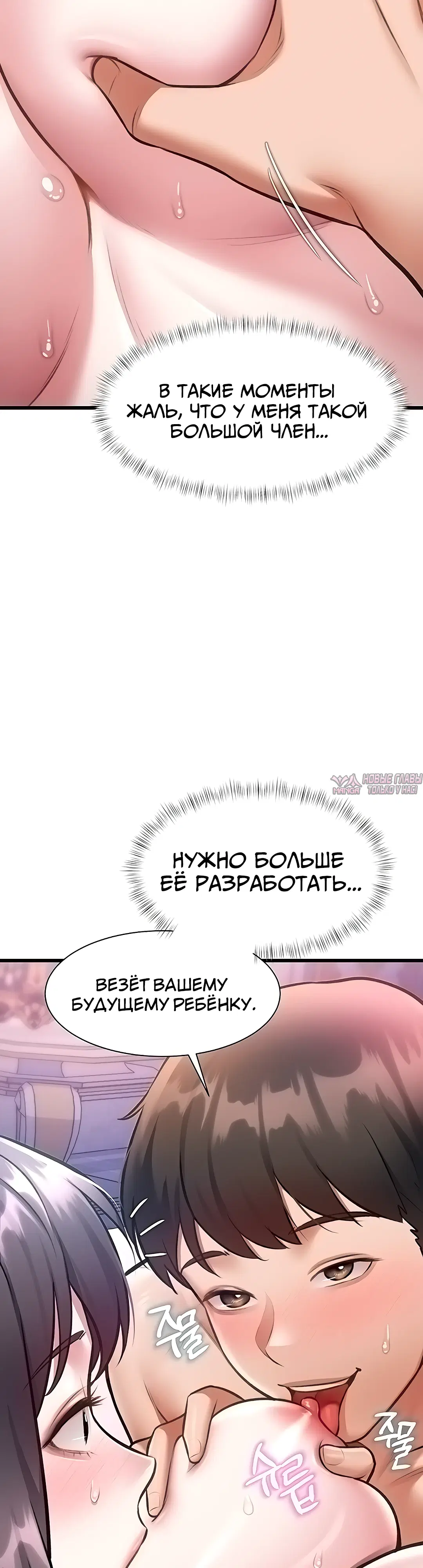 Page 46.000000000