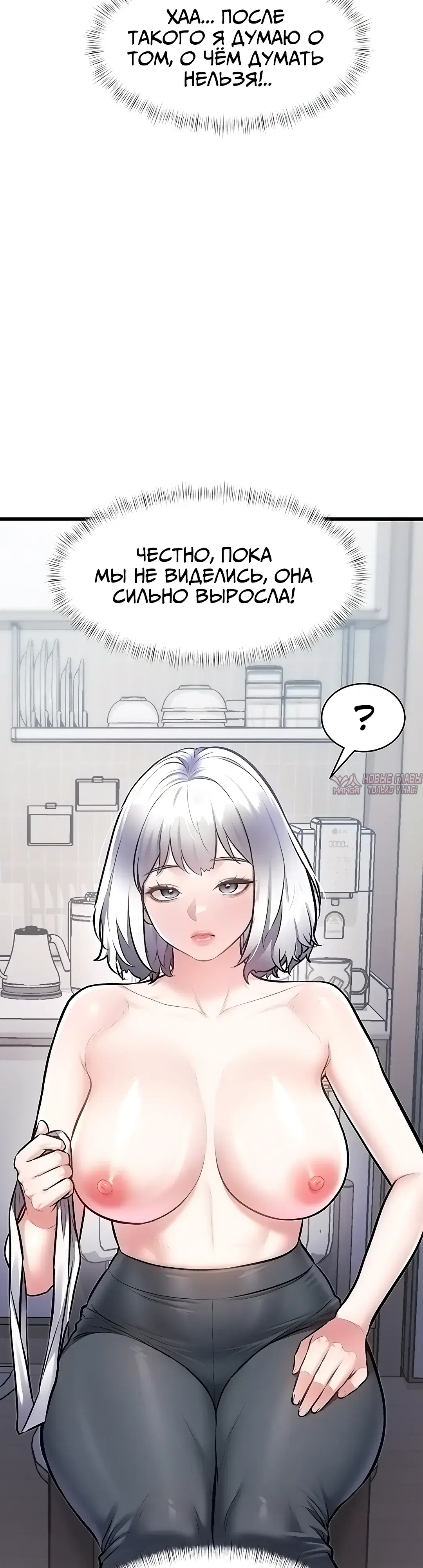 Page 47.000000000