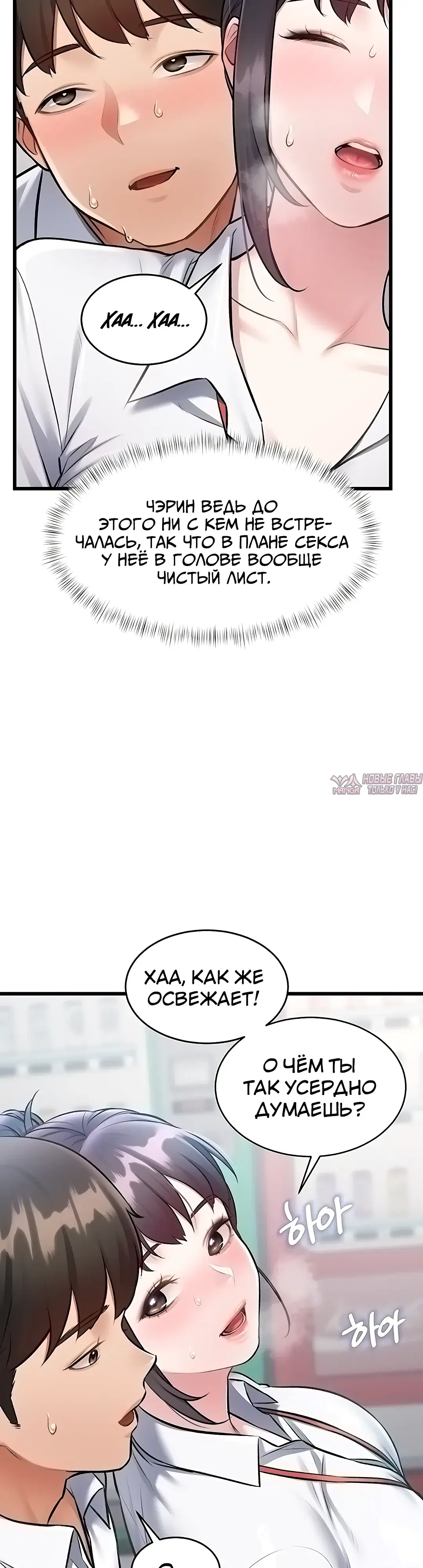 Page 56.000000000