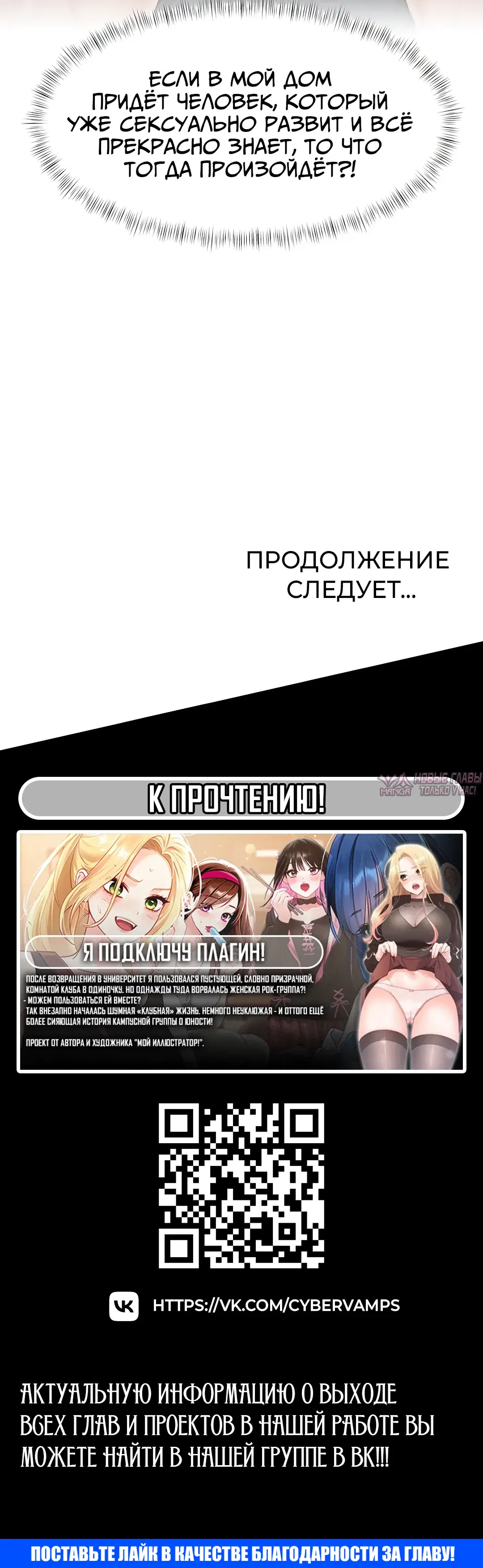 Page 59.000000000