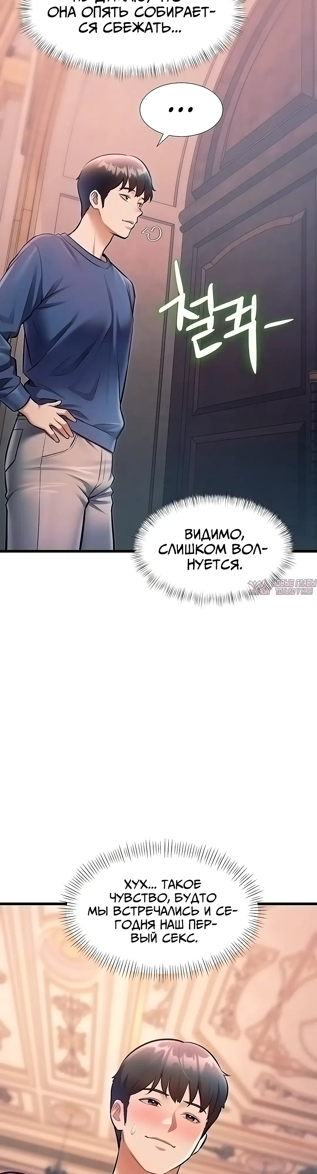 Page 10.000000000
