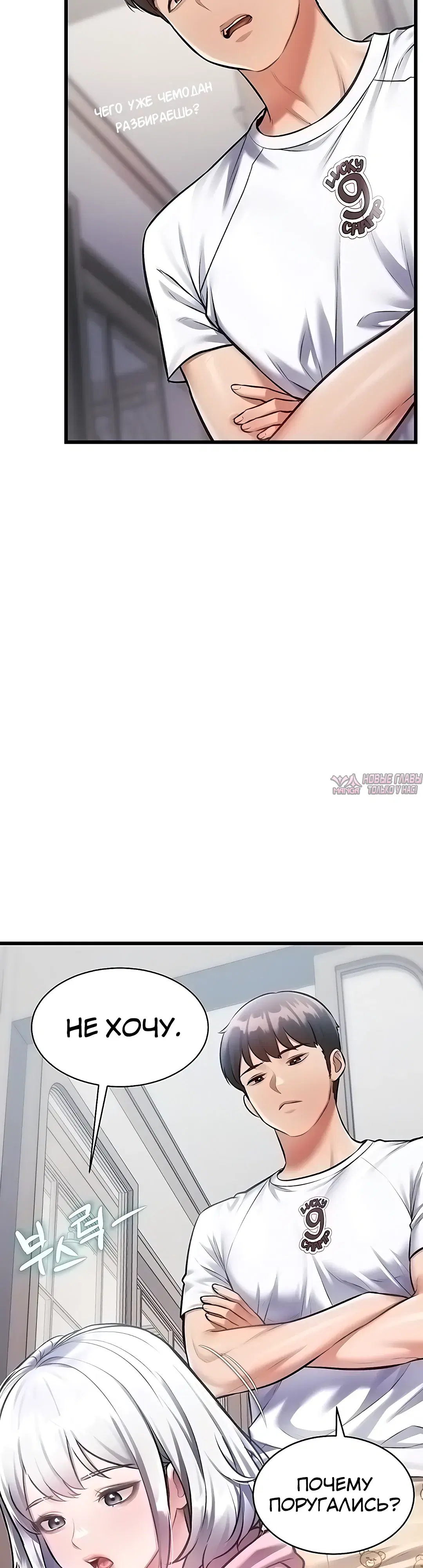 Page 10.000000000