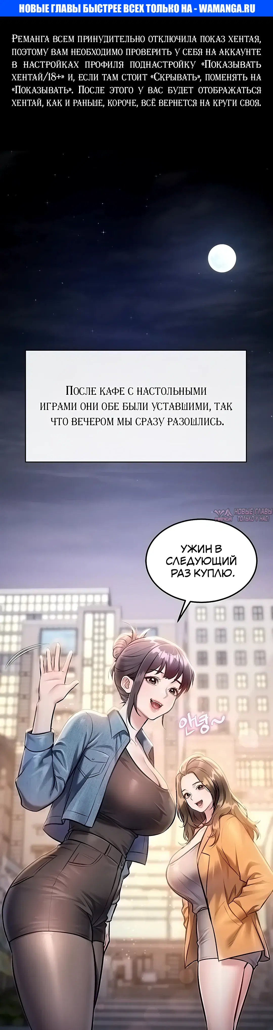 Page 1.000000000