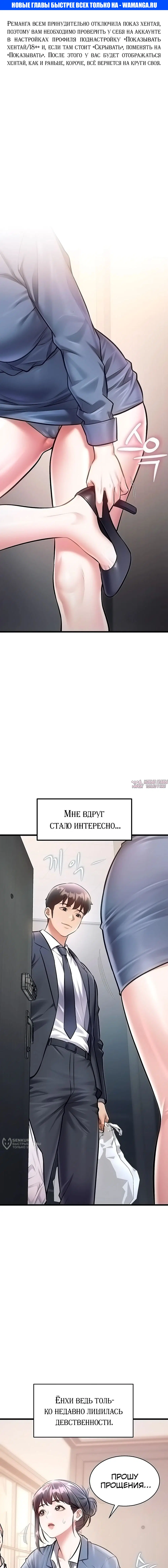 Page 1.000000000