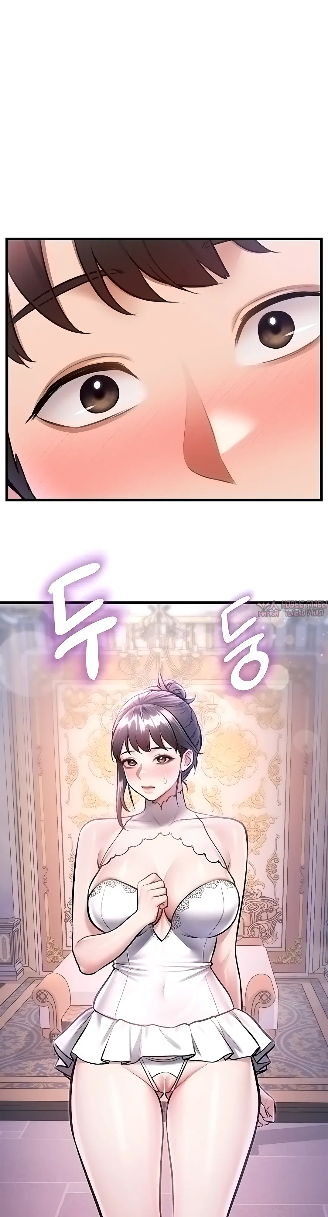 Page 13.000000000