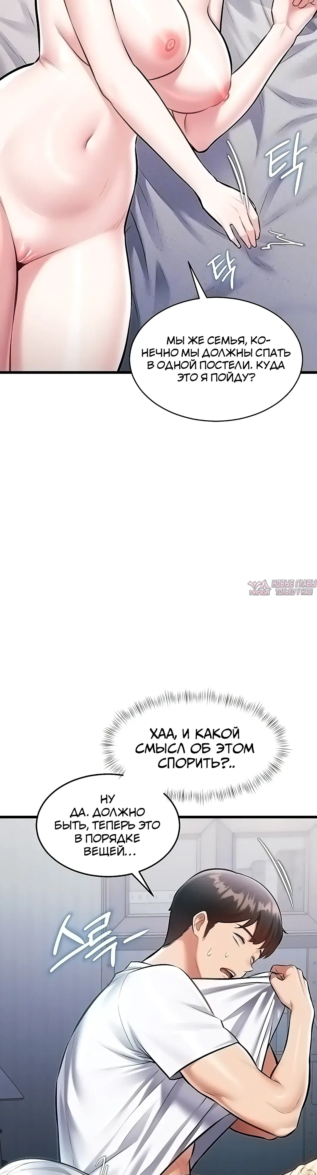 Page 14.000000000